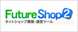 Future Shop2